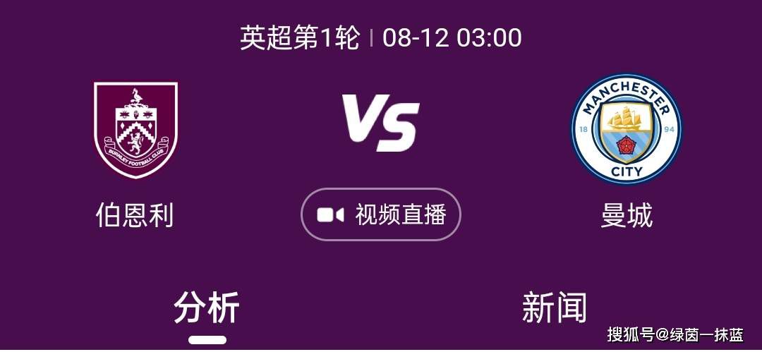 中国气象台官网