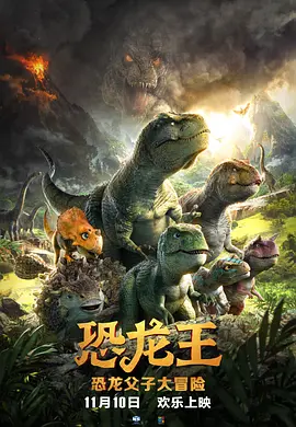 中国气象台官网