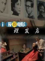 中国气象台官网