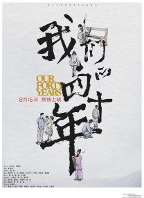 中国气象台官网